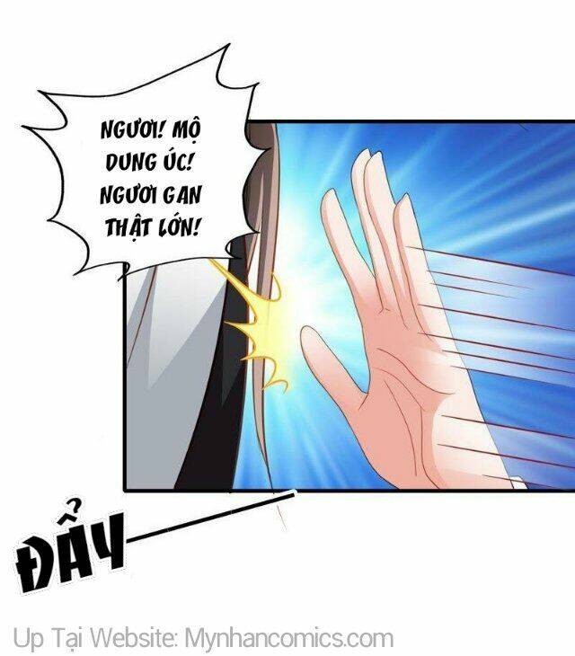 Thái Tử Điện Hạ Có Tin Vui: Chapter 59