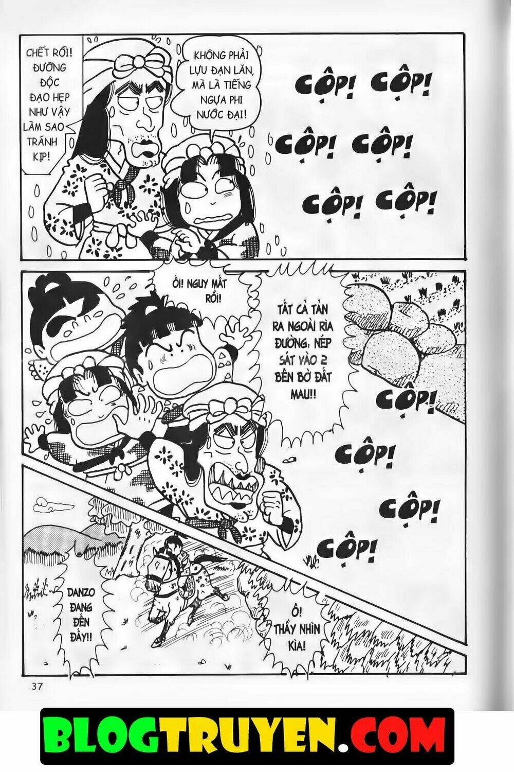 Ninja Loạn Thị Bản Đẹp: Chapter 14.2