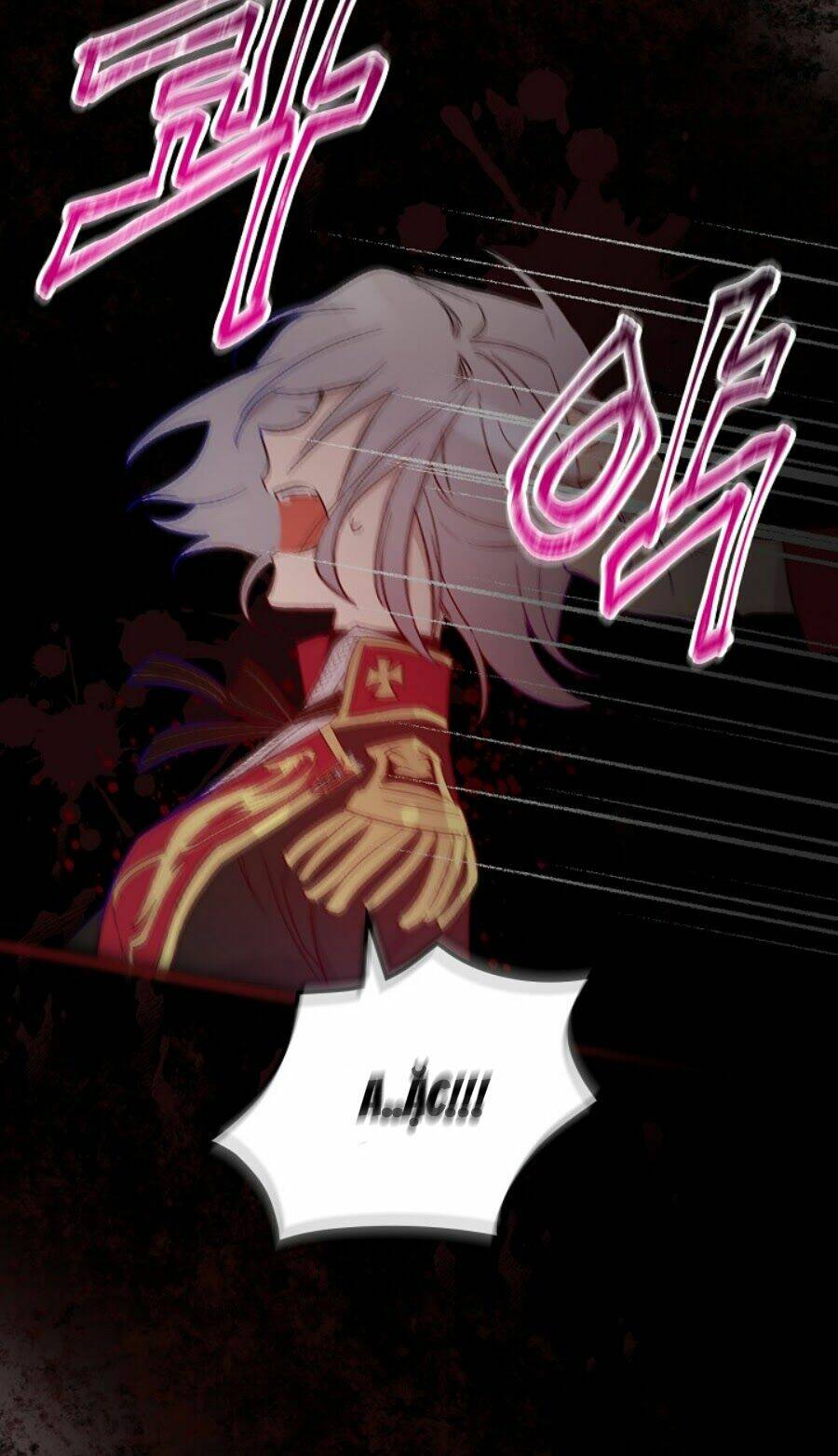 Kỵ Sĩ Đỏ Không Mê Tiền Mù Quáng: Chapter 17