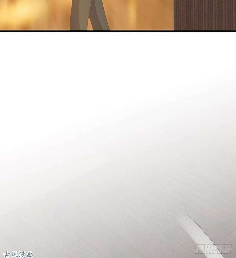 Manh Thê Khó Dỗ: Chapter 37