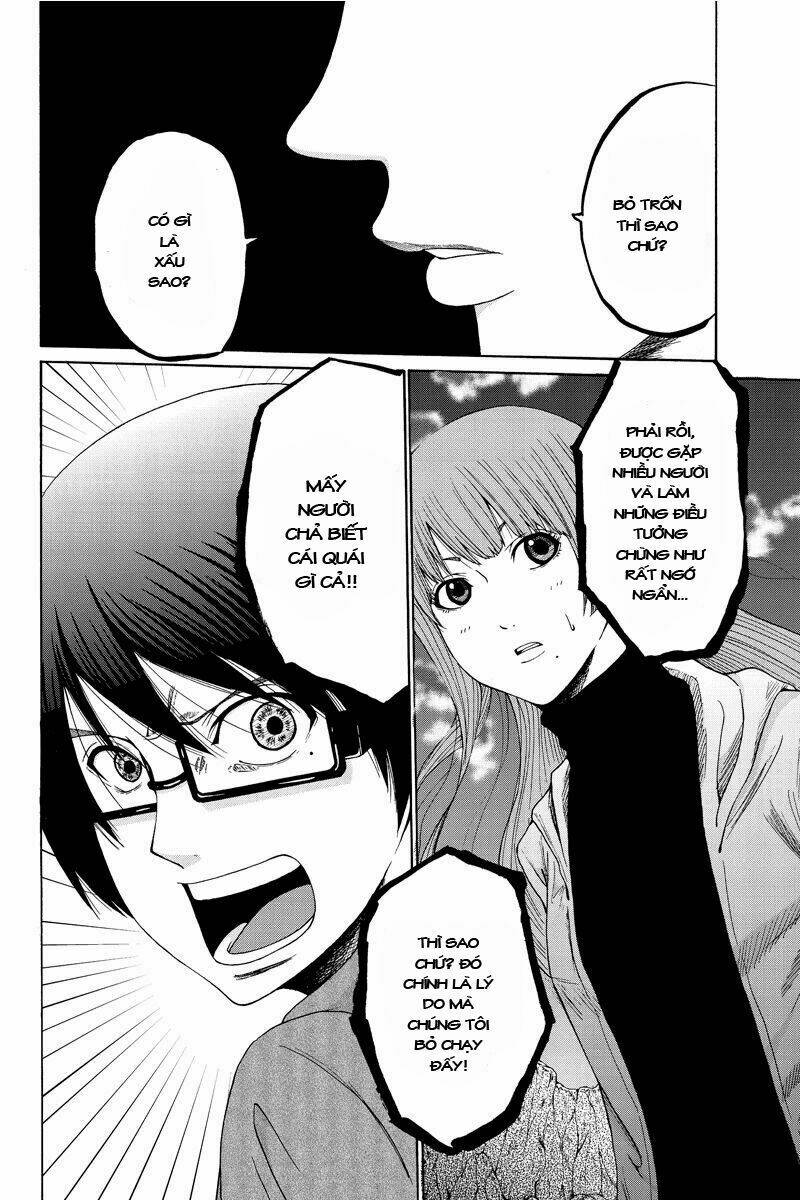 Hatsukoi Shinjuu: Chapter 26
