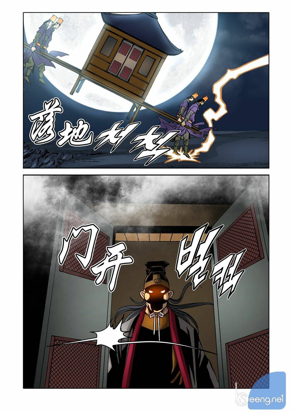 Nhật Tà Nguyệt Ma: Chapter 135