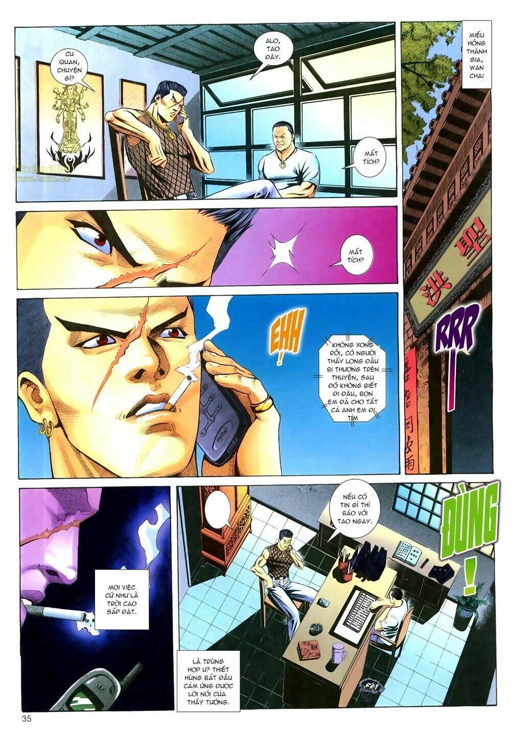 Hồ Sơ Xã Hội Đen: Chapter 26