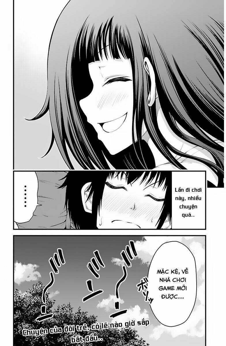 Tsujiura-San To Chupacabra: Chapter 28