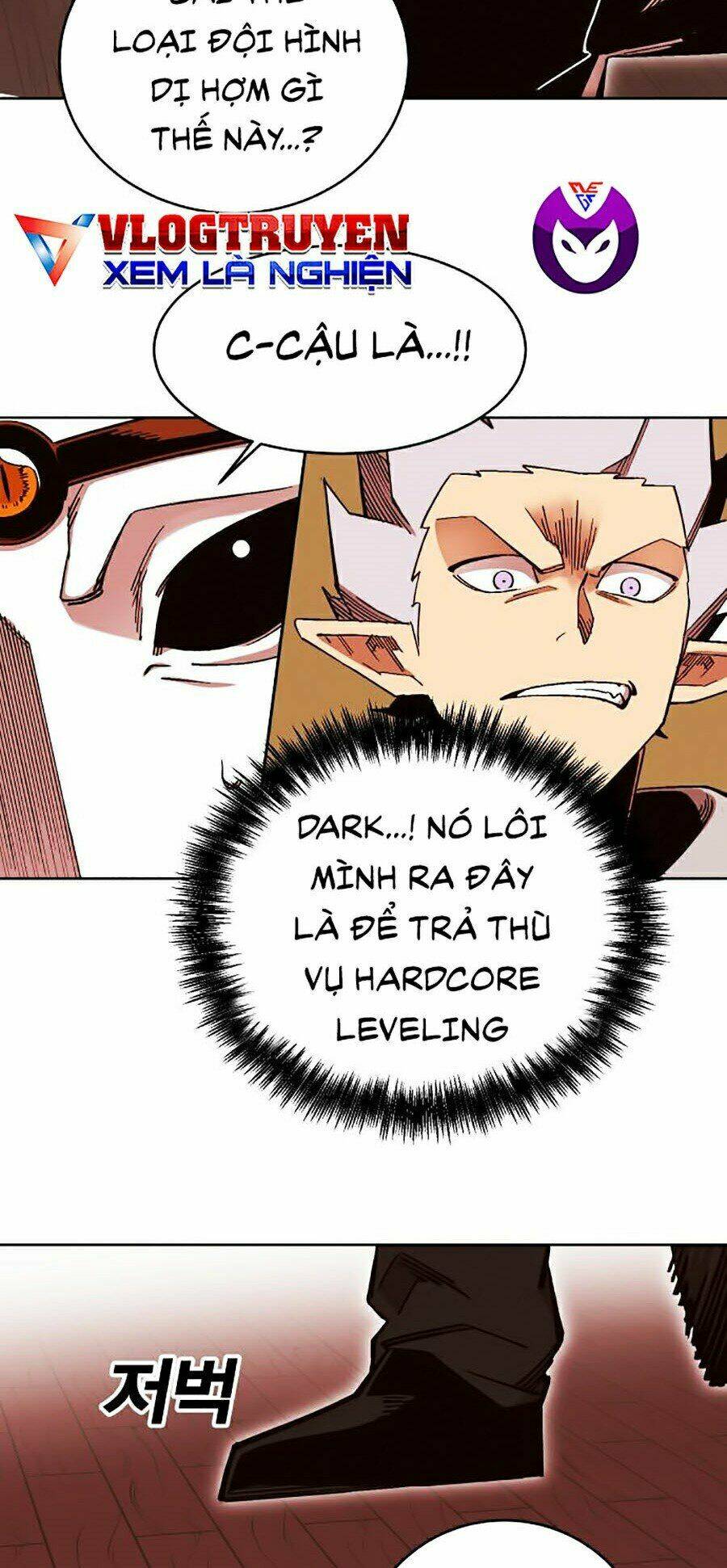 Hard Core Leveling Warrior Ss2: Chapter 103