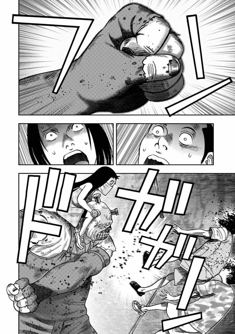 Đảo Kinh Hoàng: Chapter 2