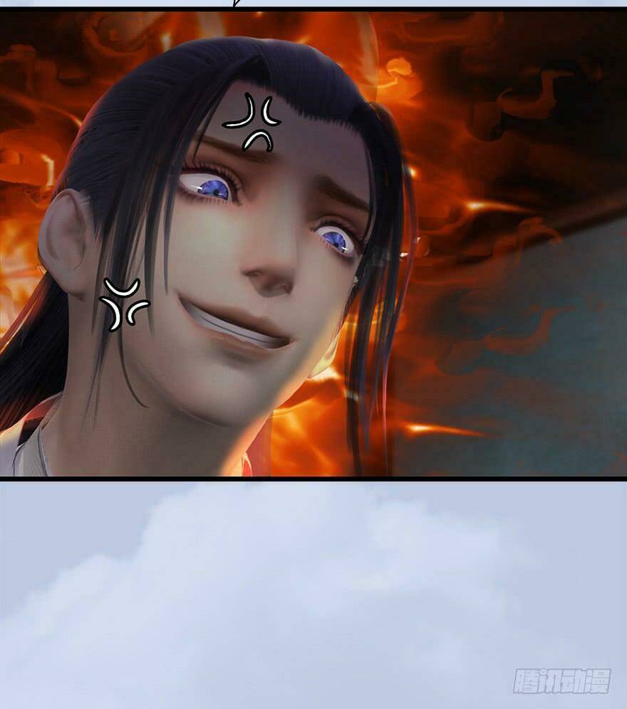 Cửu Hoang Đọa Huyền Sư: Chapter 55