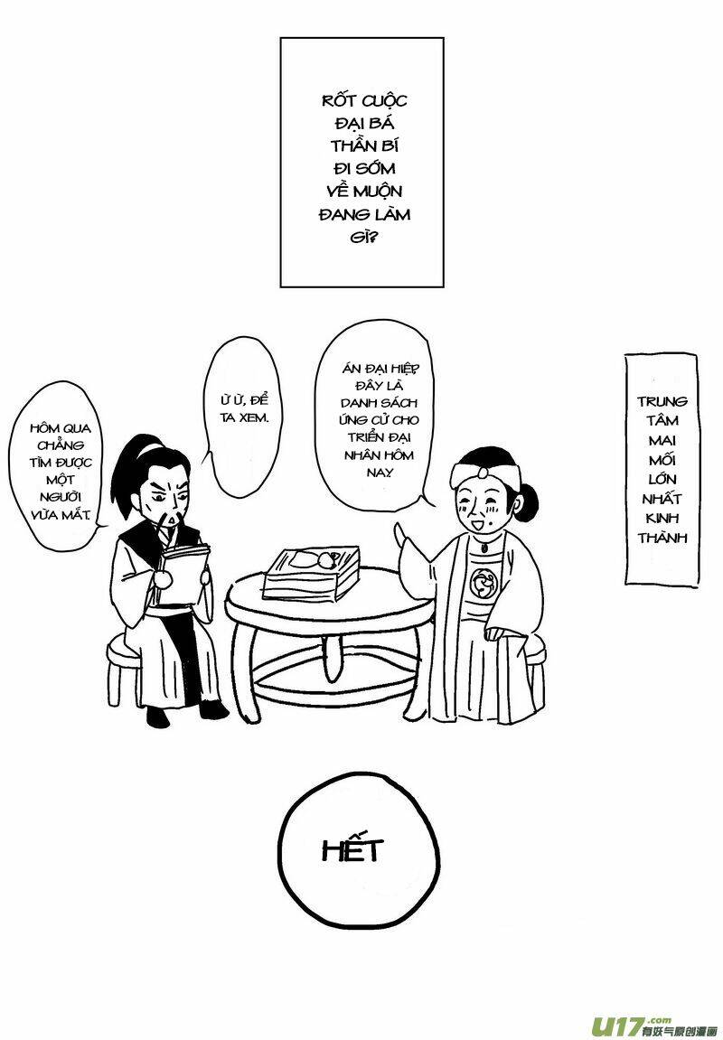 Khai Phong Kỳ Đàm: Chapter 27.5
