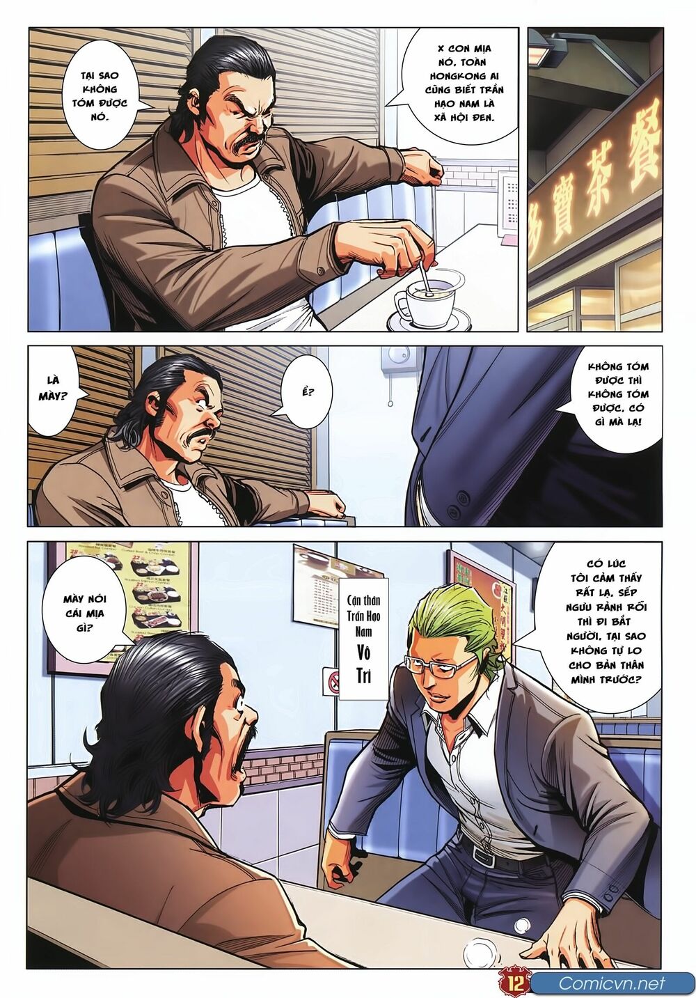 Người Trong Giang Hồ: Chapter 2240: Trần Hạo Nam tái hội Gà Rừng