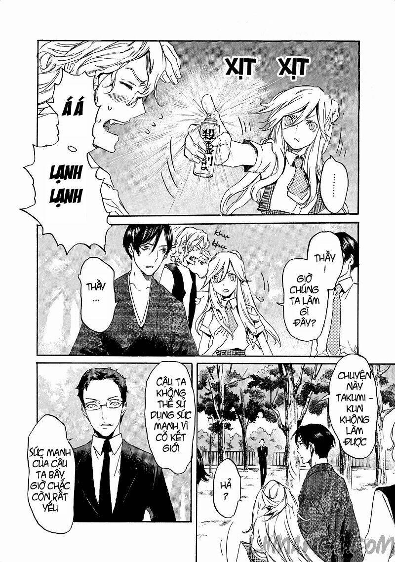 Totsugami: Chapter 21