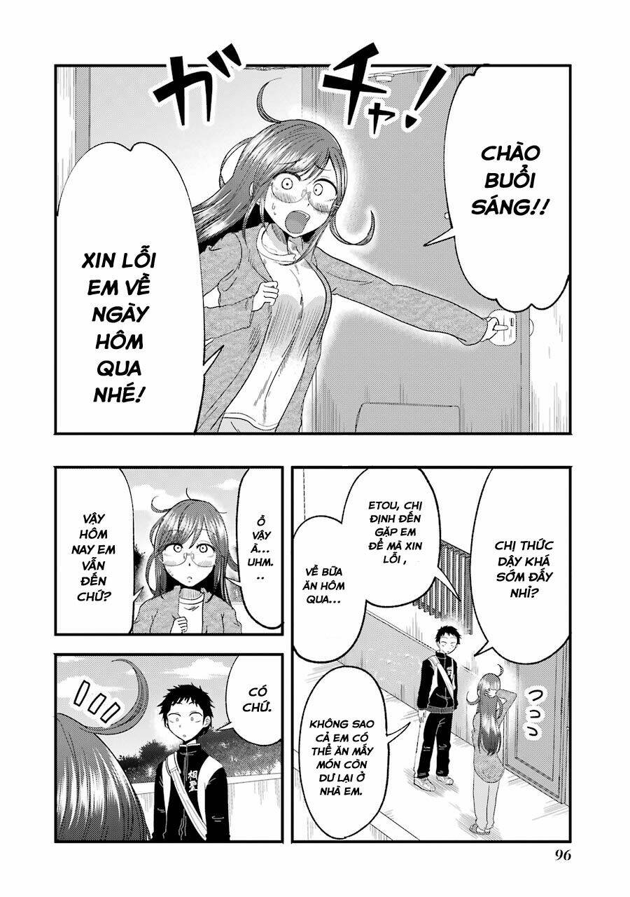 Yakumo-San Wa Ezuke Ga Shitai: Chapter 12