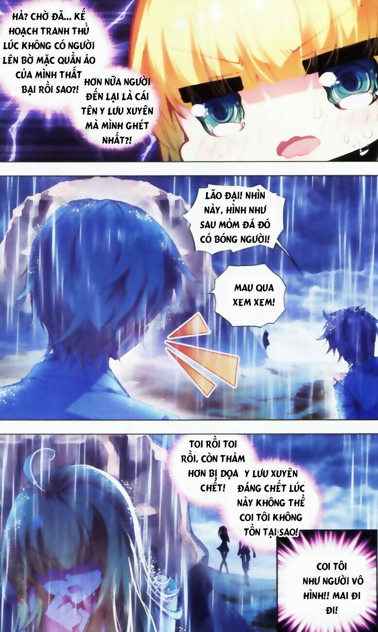 Tuân Mệnh! Nữ Vương Bệ Hạ: Chapter 18