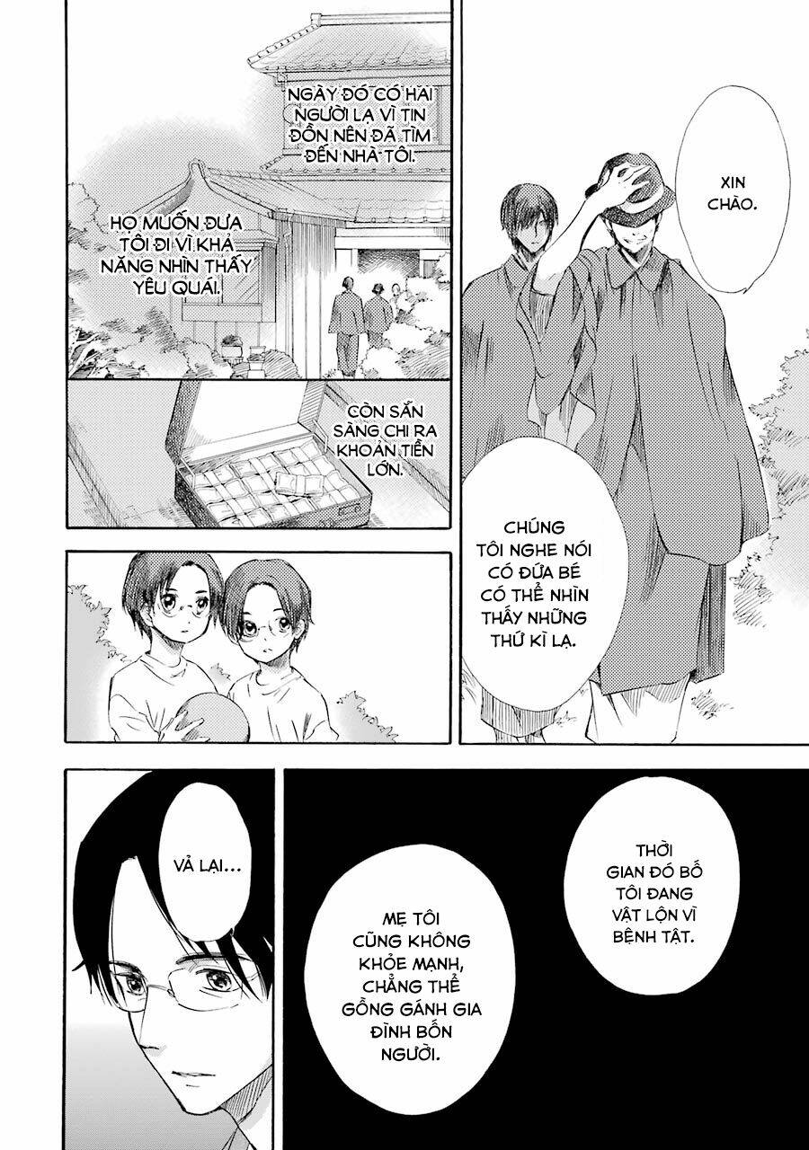Vị Thần Ma Cà Rồng: Chapter 14