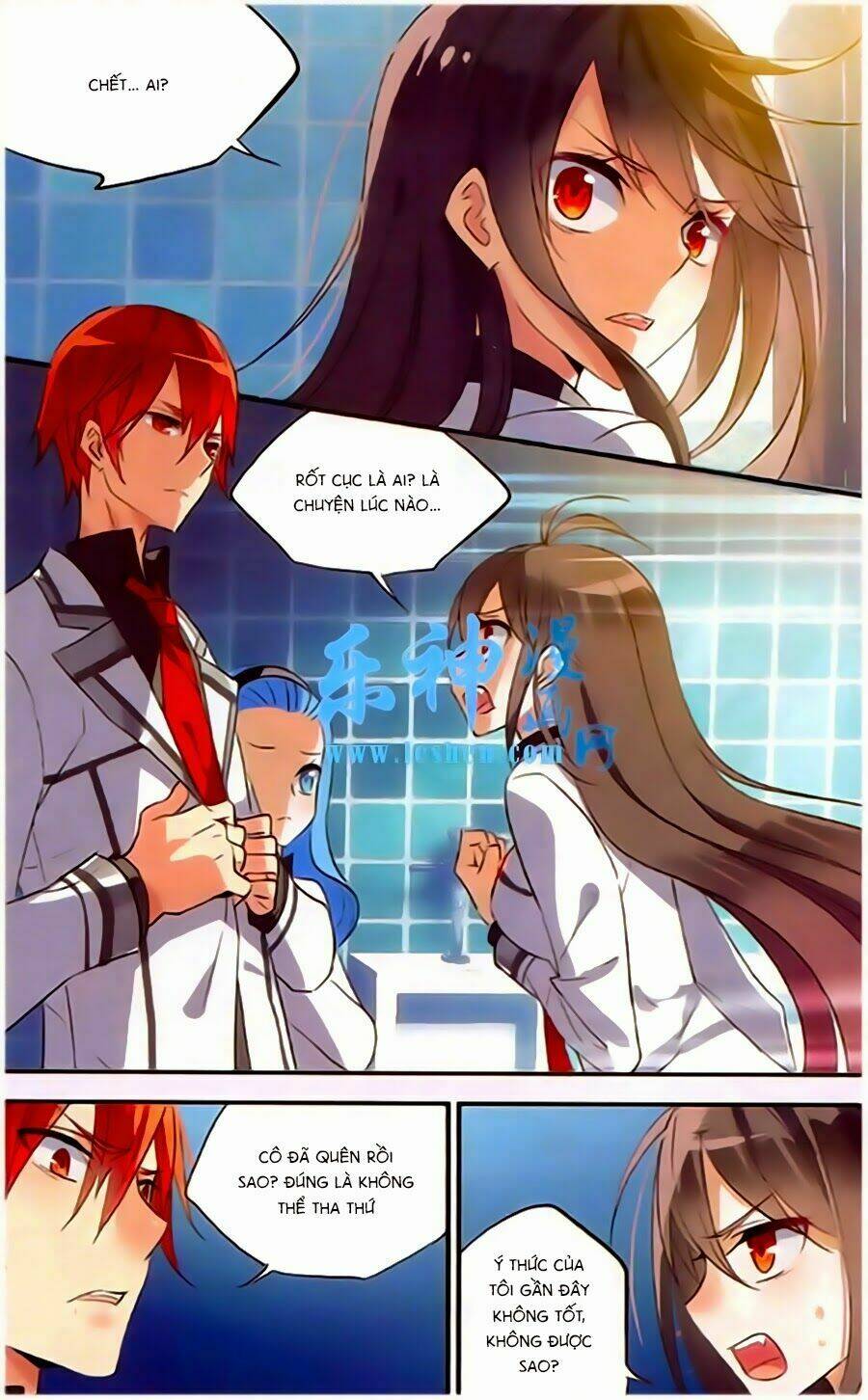 Nữ Nhân Dũng Cảm: Chapter 25