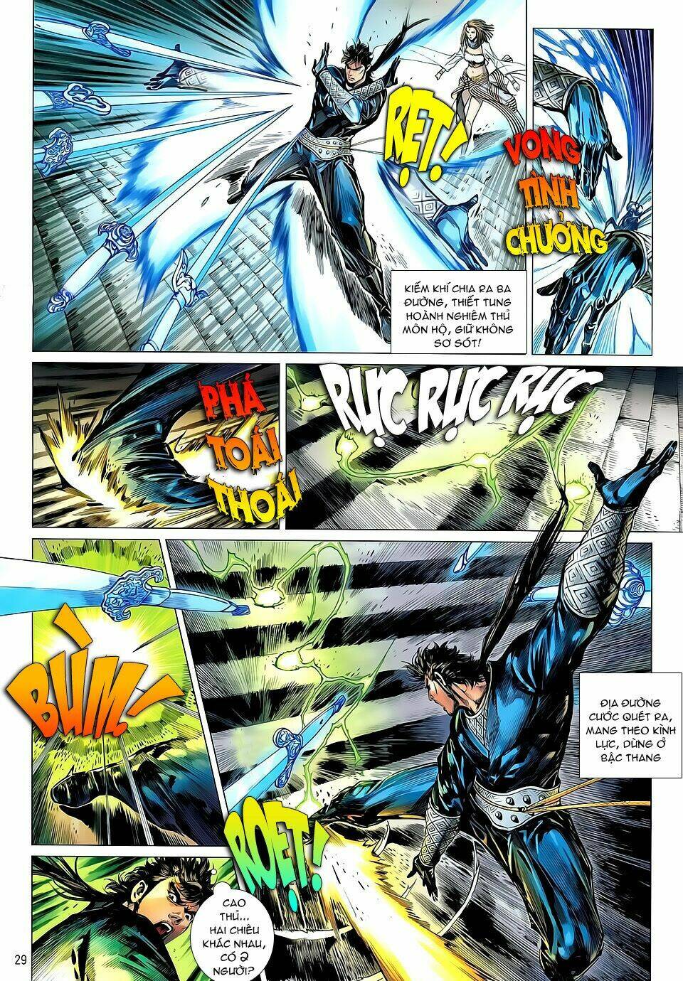 Thiết Tướng Tung Hoành: Chapter 34
