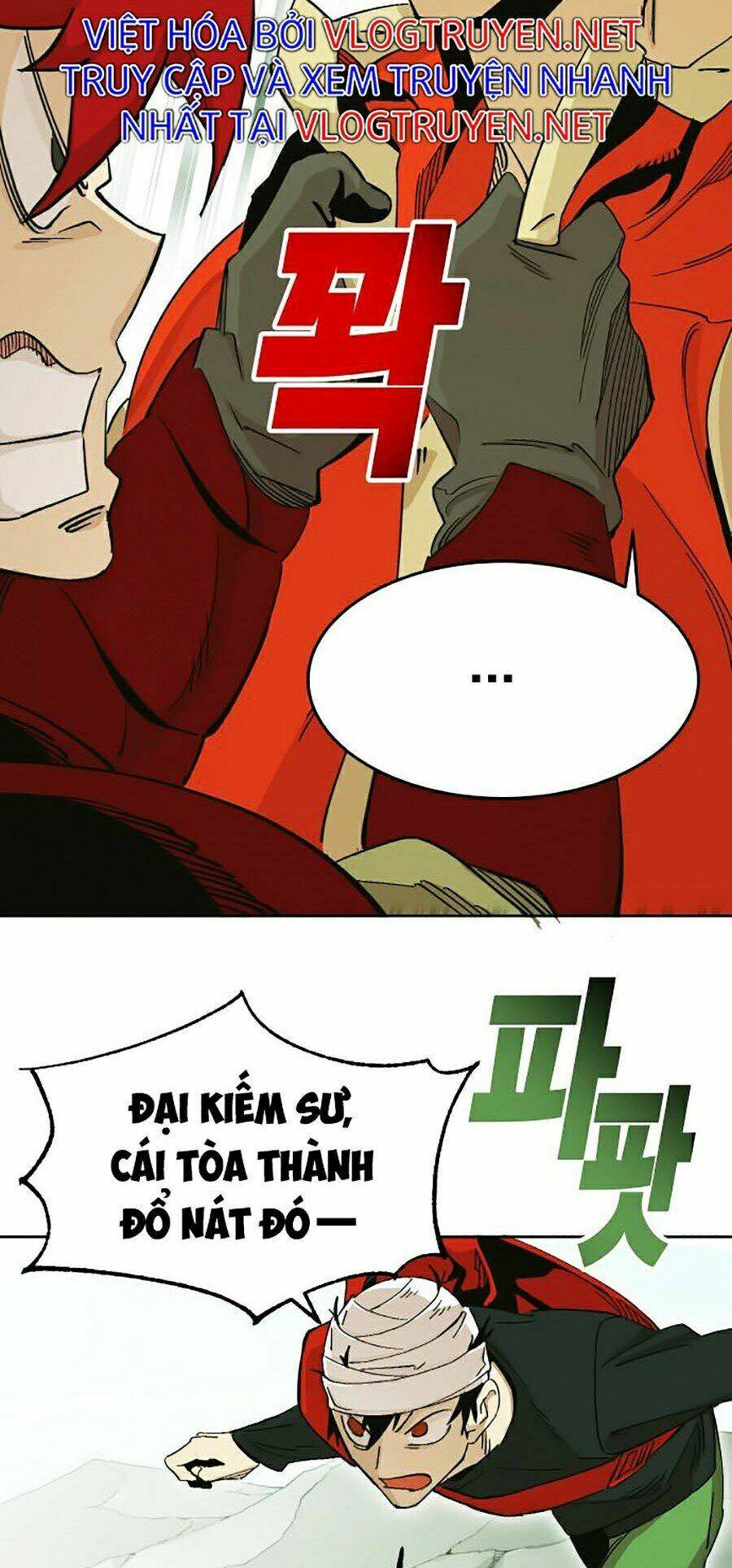 Hard Core Leveling Warrior Ss2: Chapter 104