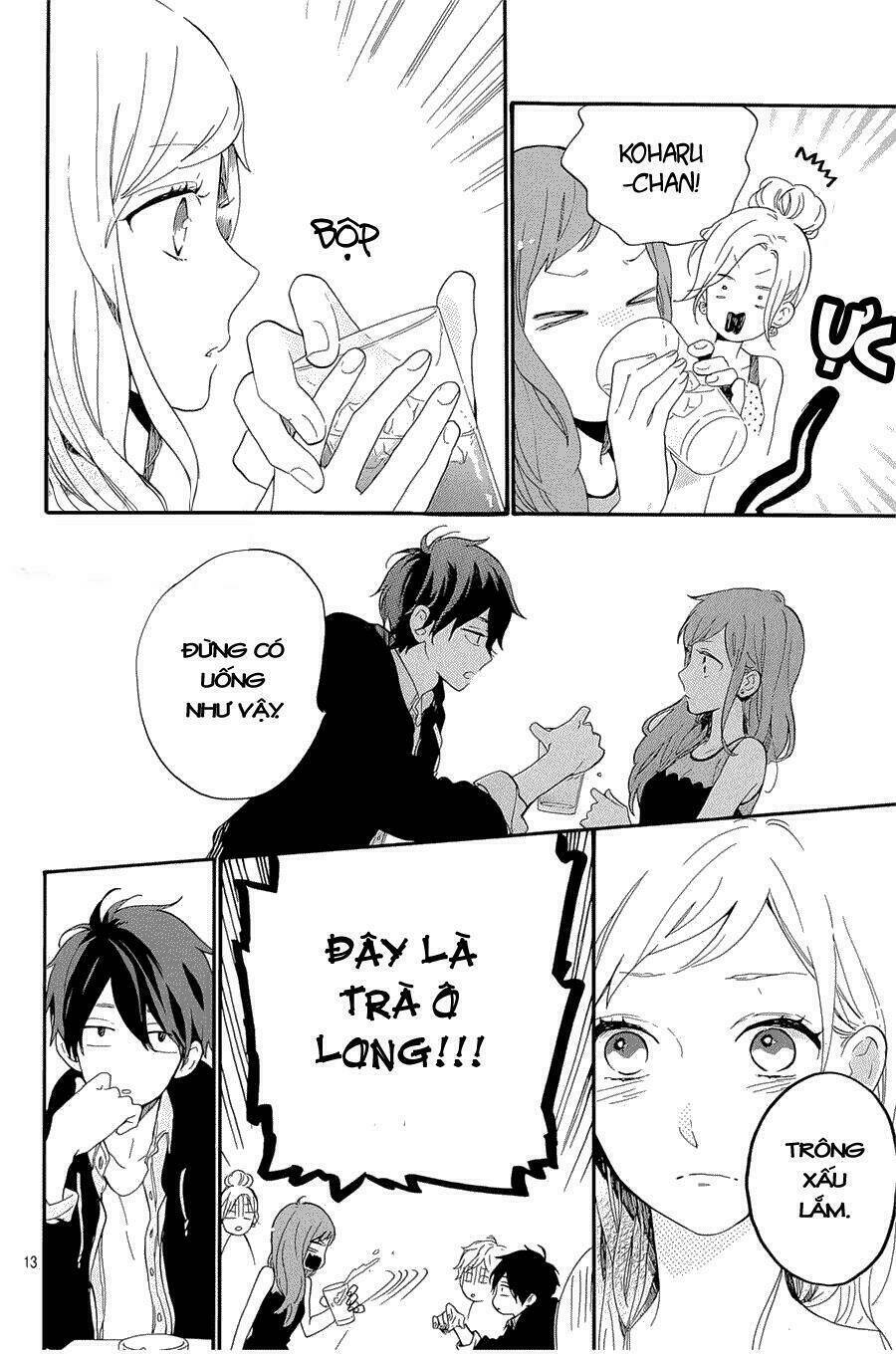 Hibi Chouchou: Chapter 75.5