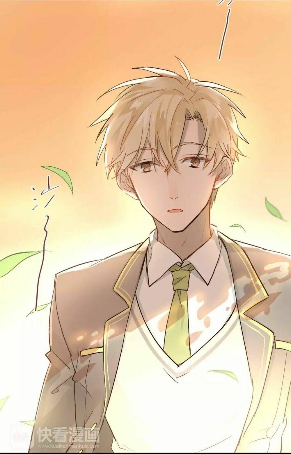 Đầu Gấu Biết Yêu: Chapter 2