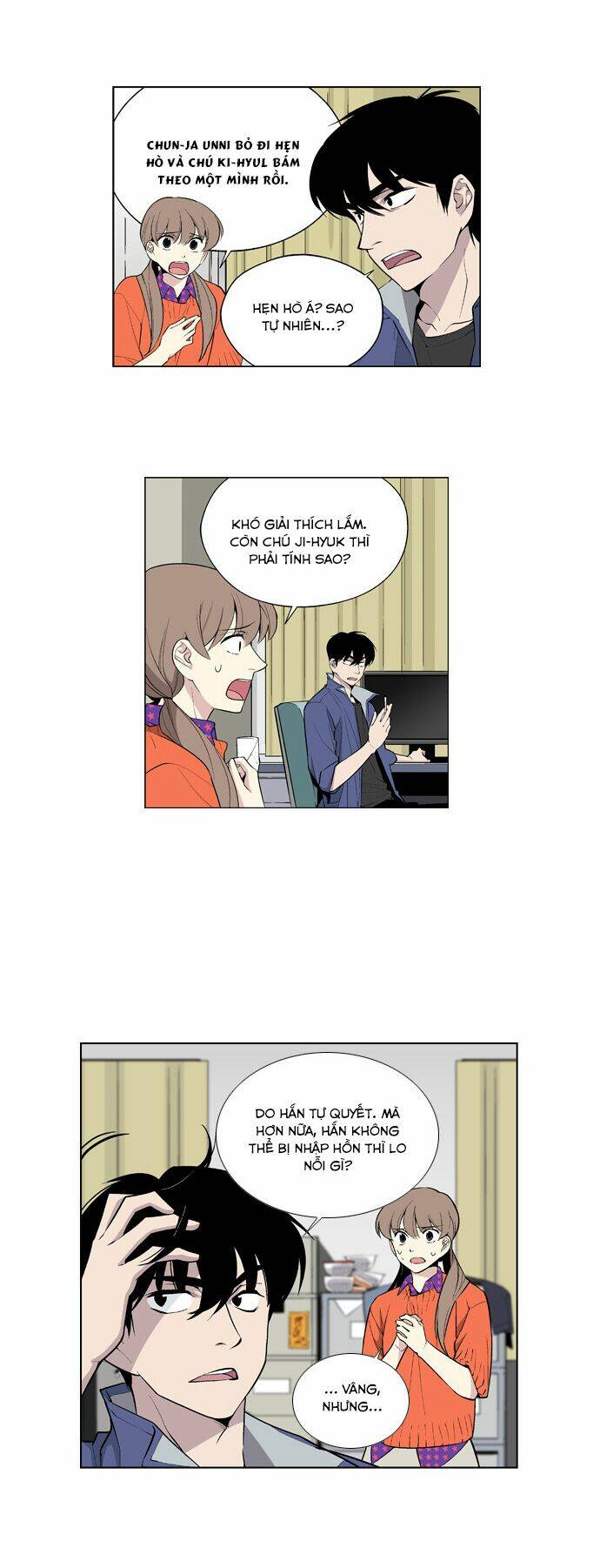 Welcome To Ghost City: Chapter 8