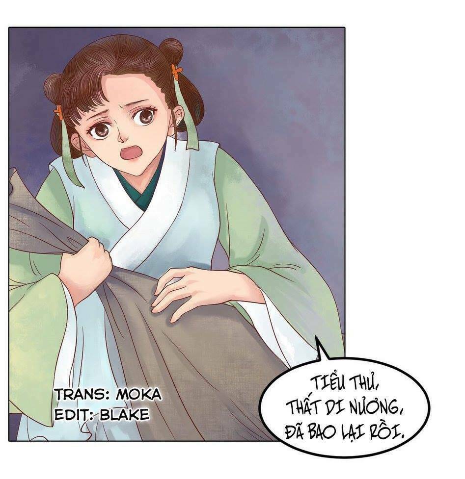 Cẩm Tú Vị Ương: Chapter 26