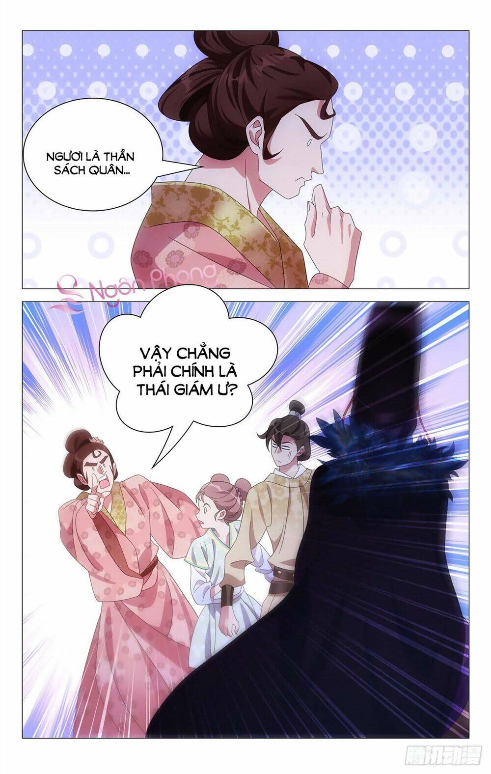 Tướng Quân! Không Nên A!: Chapter 33