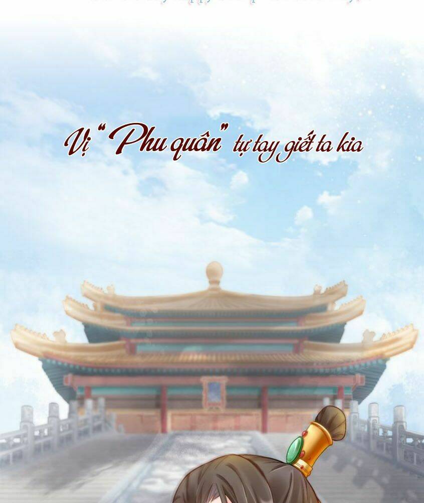 Thịnh Sủng Y Phi Chi Dao Quan Truyện: Chapter 0