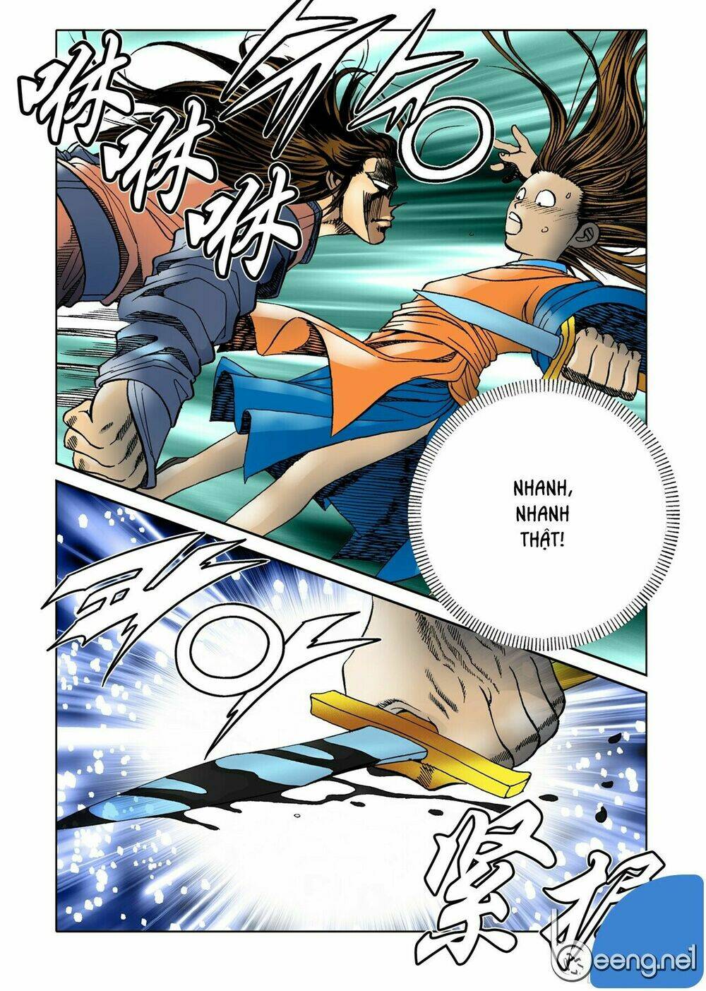 Nhật Tà Nguyệt Ma: Chapter 14