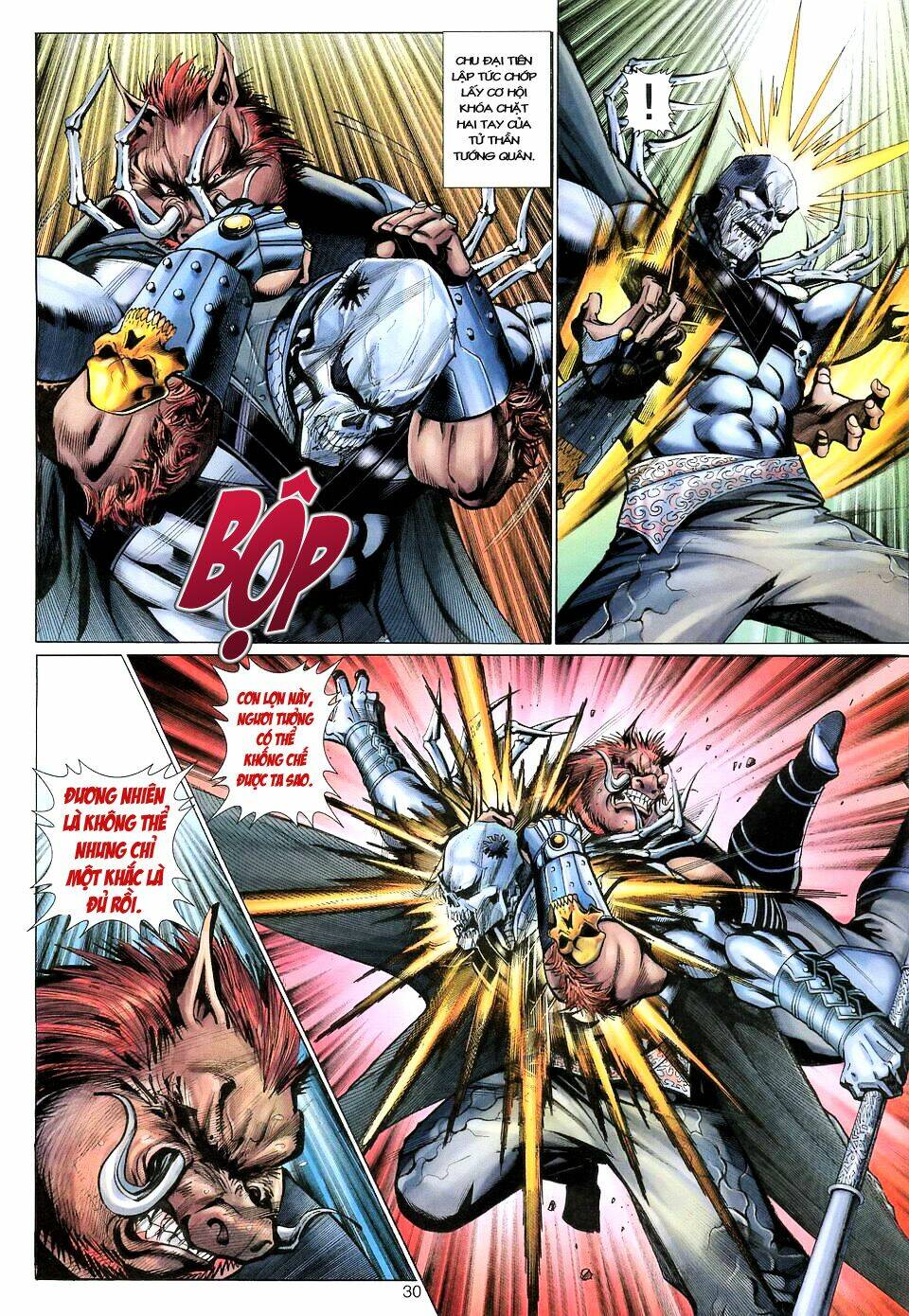 Đại Thánh Vương: Chapter 126