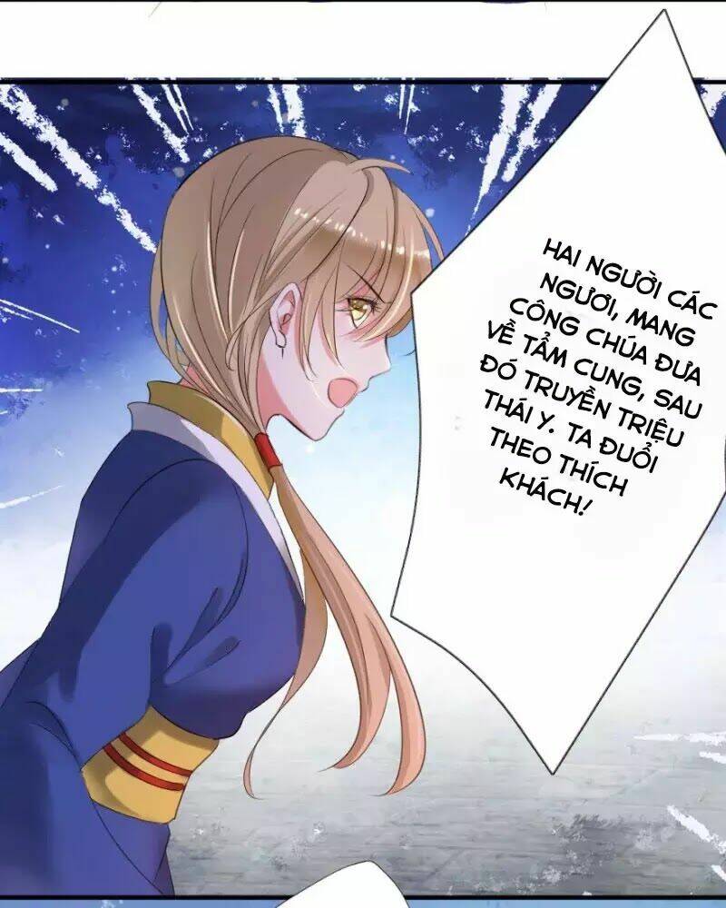 Hành Trình Sủng Đế Cơ: Chapter 1