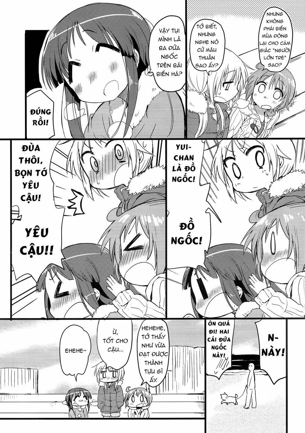 Shakaijin Yuyushiki: Chapter 2