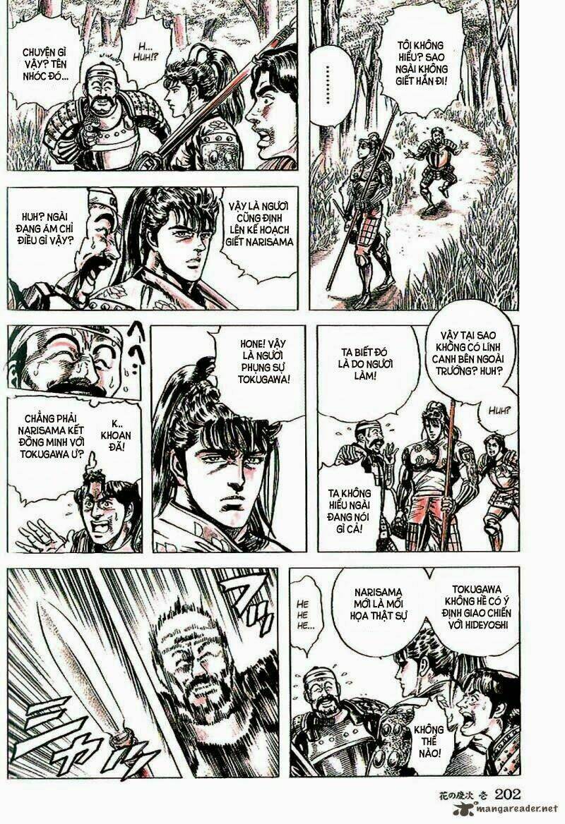 Bắc Đẩu Du Hiệp: Chapter 6