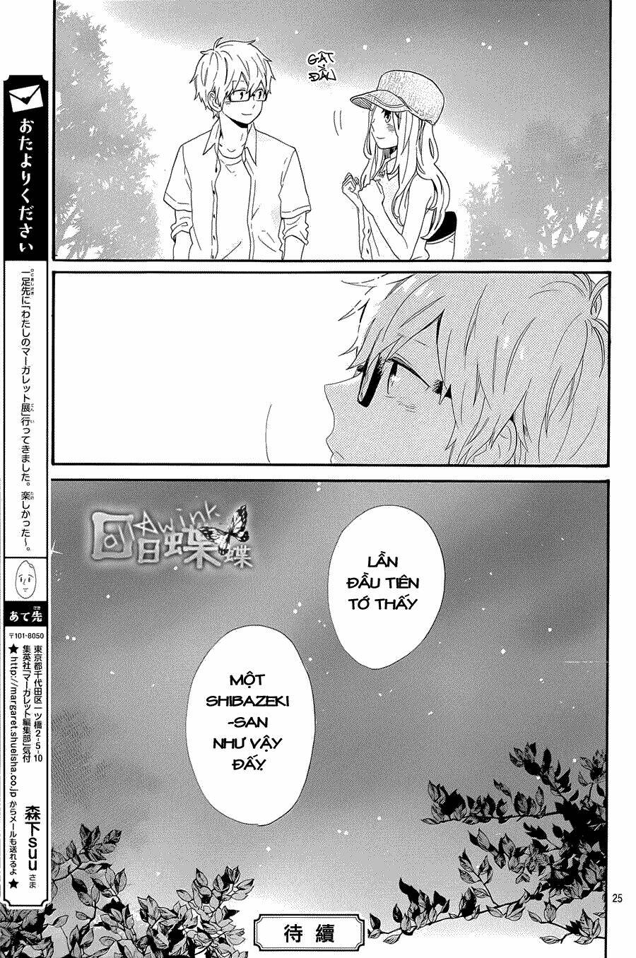 Hibi Chouchou: Chapter 60