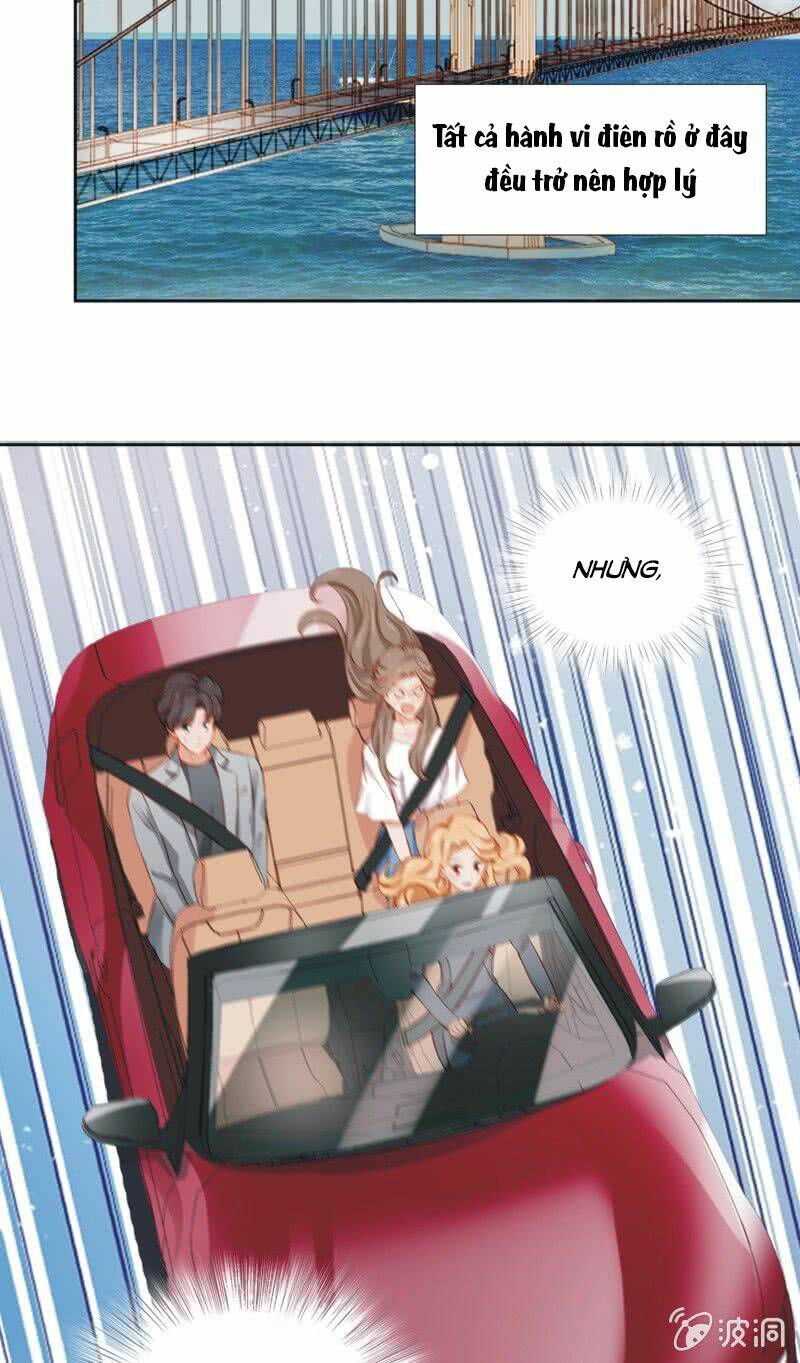 Khi Trá Luyến Nhân: Chapter 23