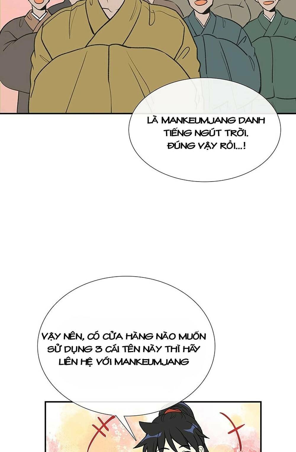 Học Sĩ Tái Sinh: Chapter 97