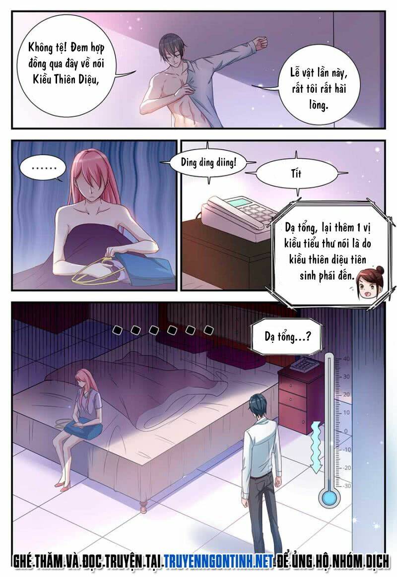 Thiên Giá Hào Sủng: Chapter 3