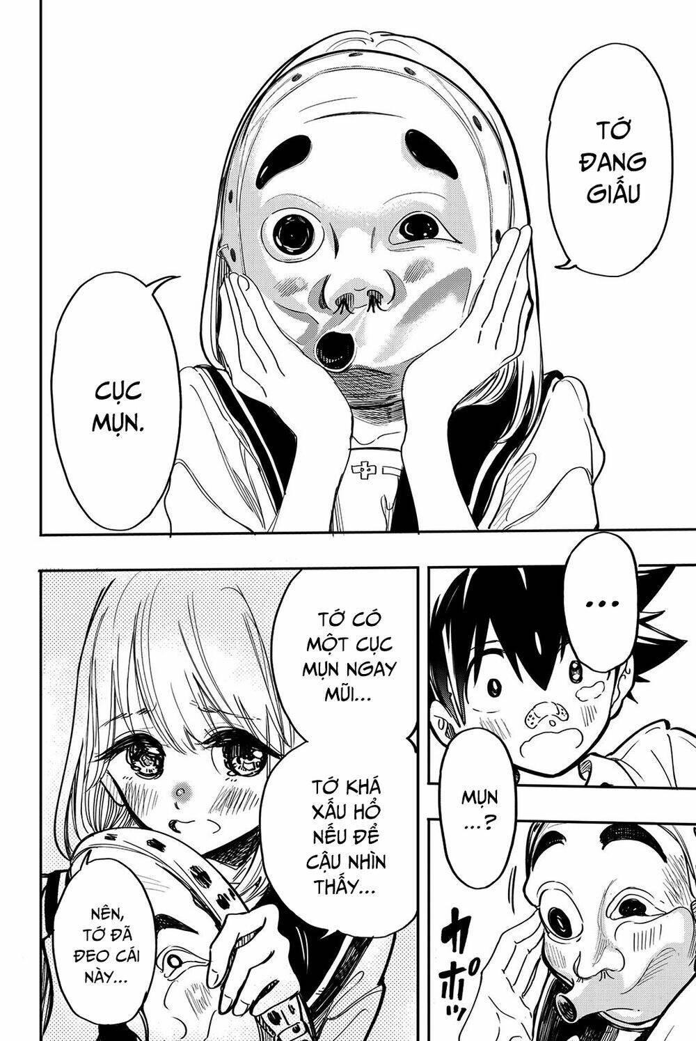 Does She Like Me?: Chapter 20