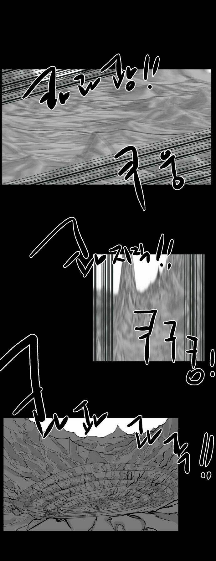 Hard Core Leveling Warrior: Chapter 41