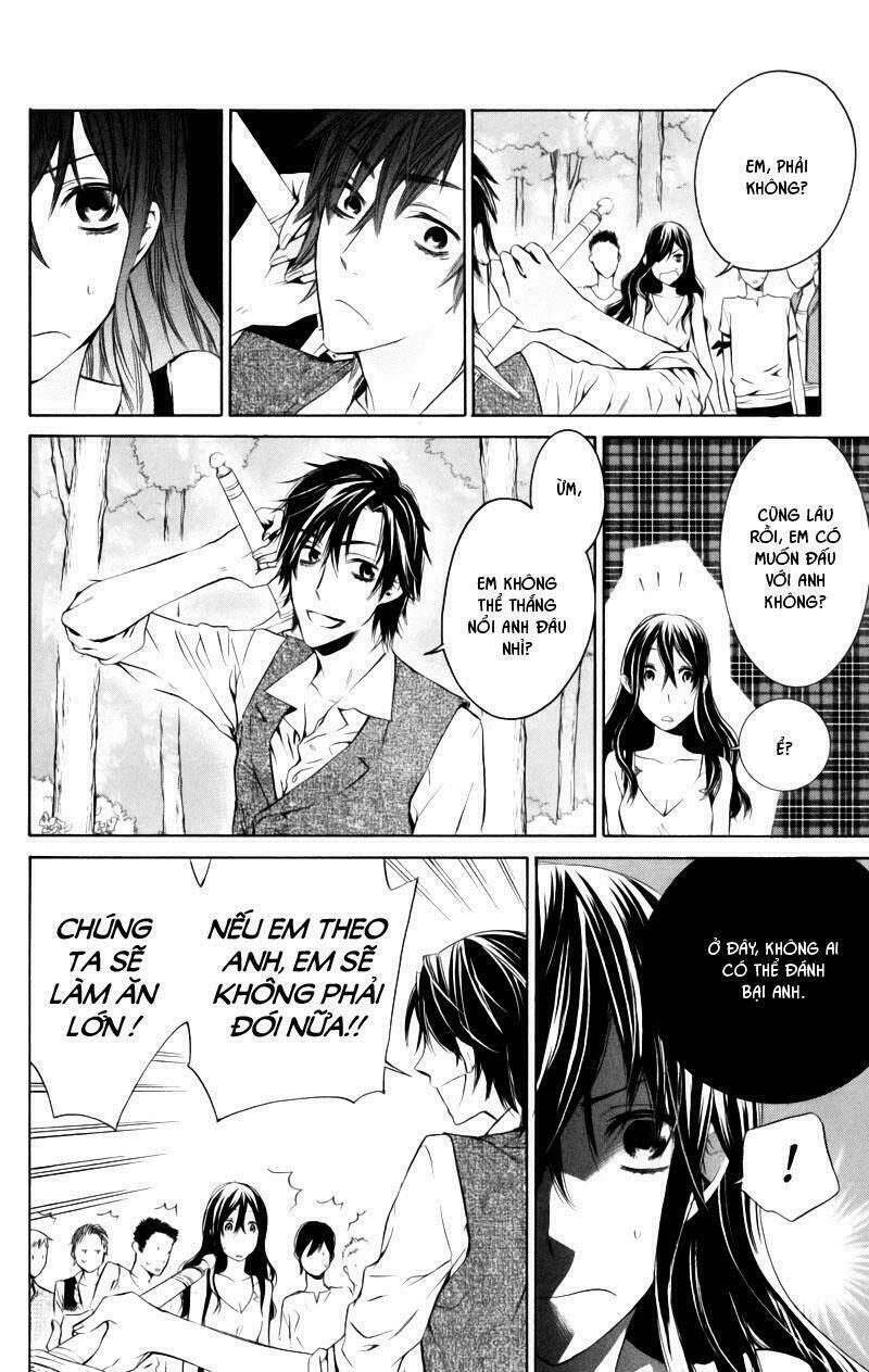 Kiss Ni Juuzoku: Chapter 3