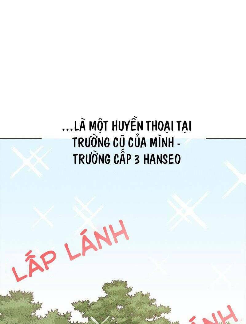Giấc Mộng Đêm Hè: Chapter 1.1