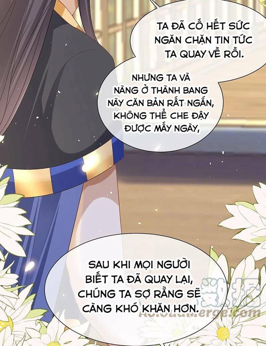 Sủng Hậu Của Vương: Chapter 170