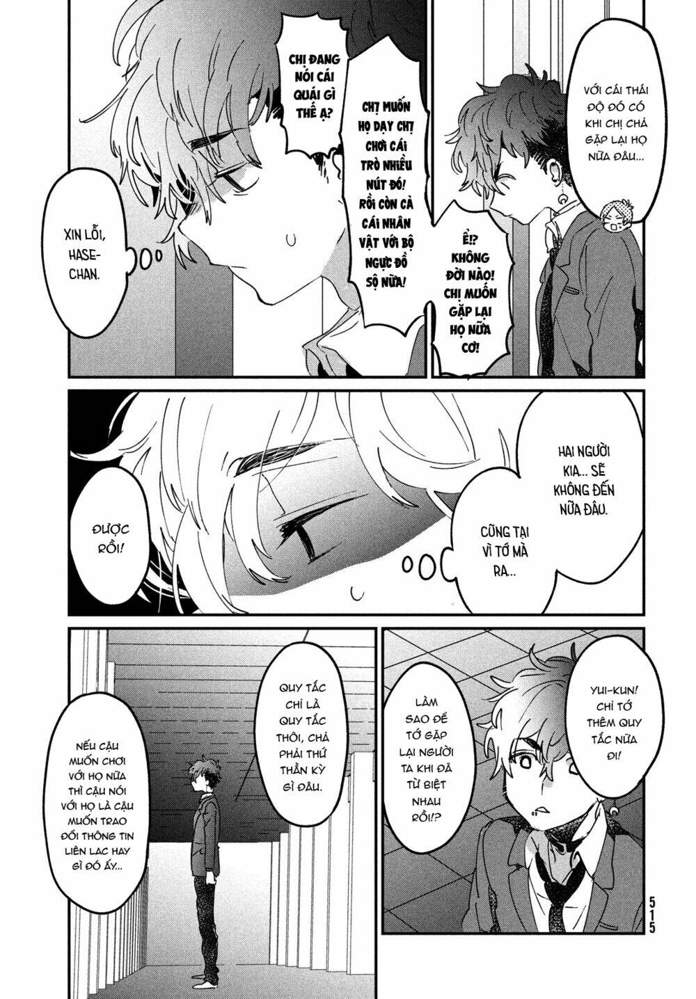 Tớ Yêu Cậu Với Tư Cách Một Người Bạn: Chapter 13
