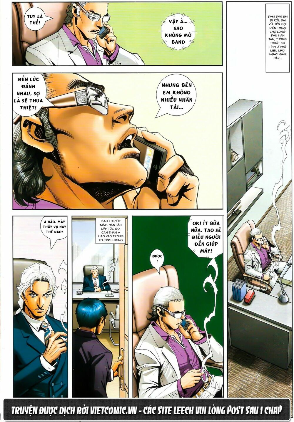 Người Trong Giang Hồ: Chapter 1445: Xuất Sư Bất Lợi
