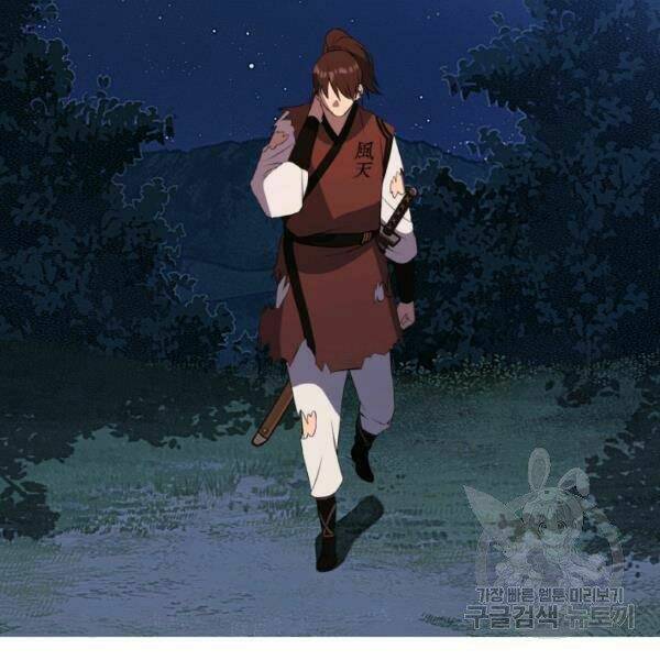 Thiên Hạ Đệ Nhất Phiêu Sĩ: Chapter 22