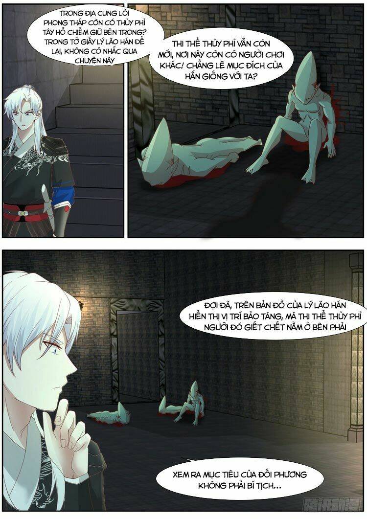 Ta Có Thể Lấy Ra Độ Thành Thục: Chapter 13