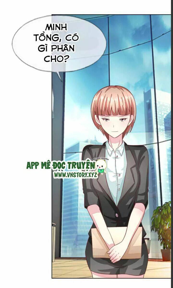 Nam Thần Ma Cà Rồng: Sủng Nhược Tiểu Lãn Thê: Chapter 126