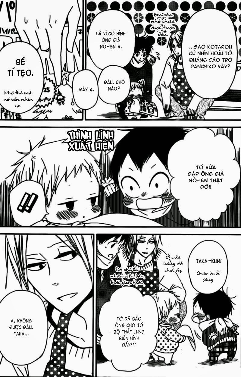 Anh Chàng Bảo Mẫu: Chapter 26