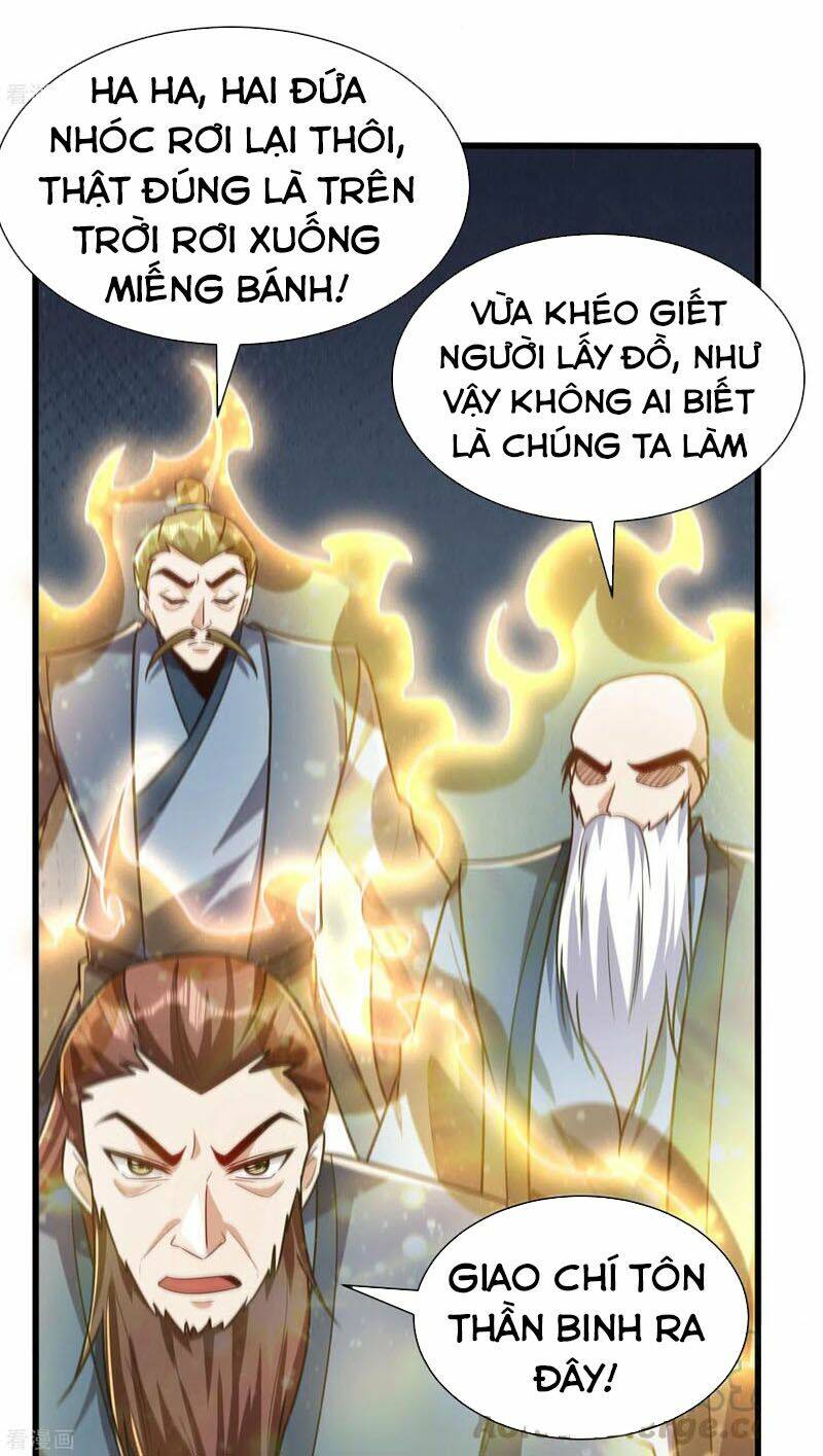 Yêu Giả Vi Vương: Chapter 242