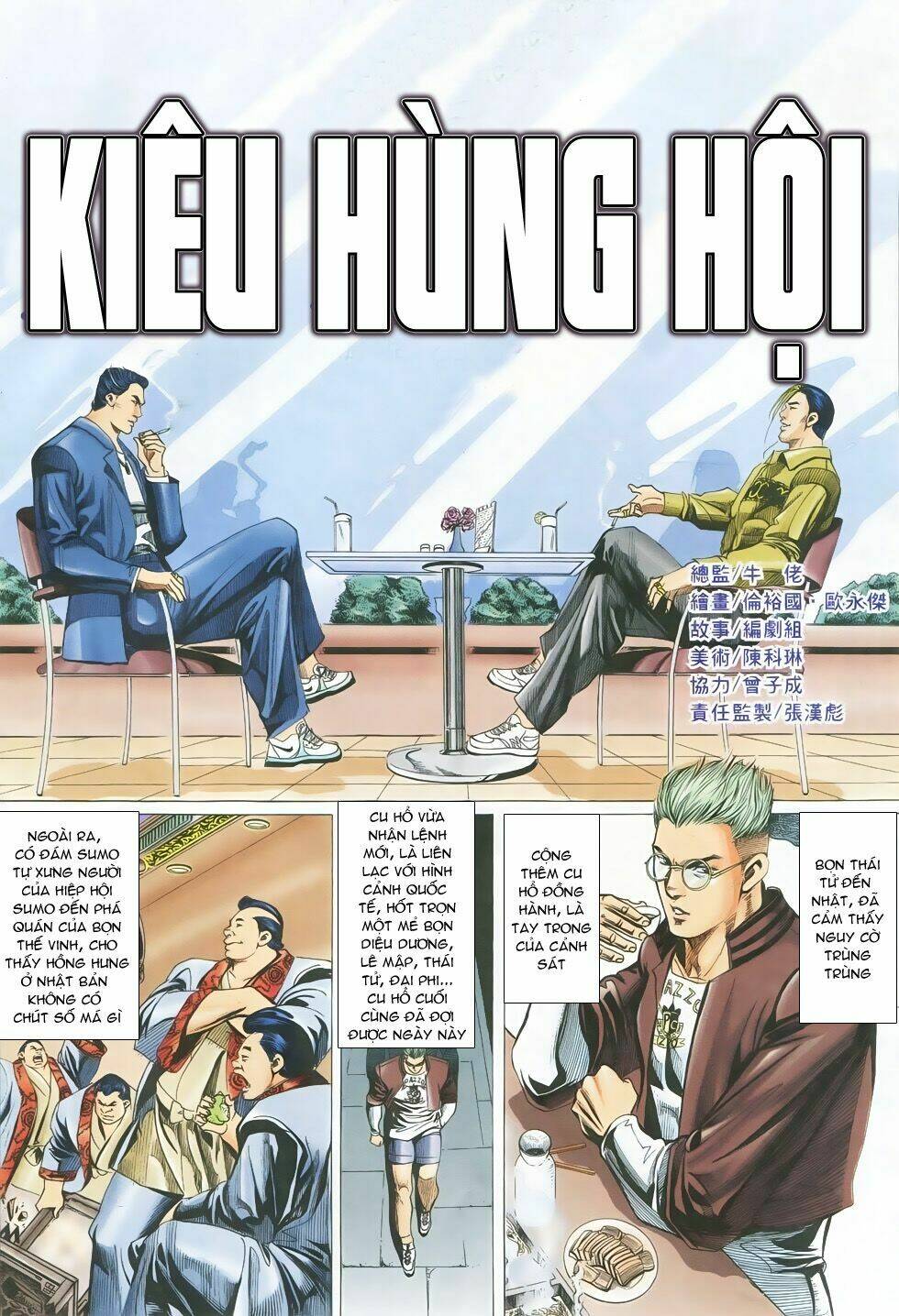 Người Trong Giang Hồ: Chapter 298