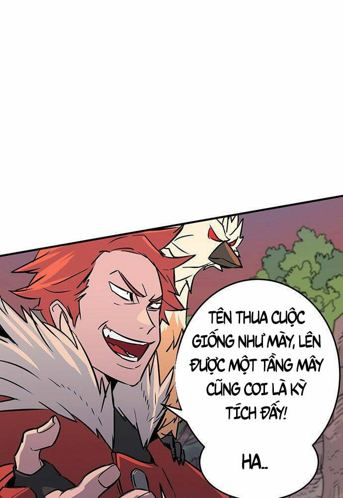 Chủ Nhân Thiên Giới: Chapter 1