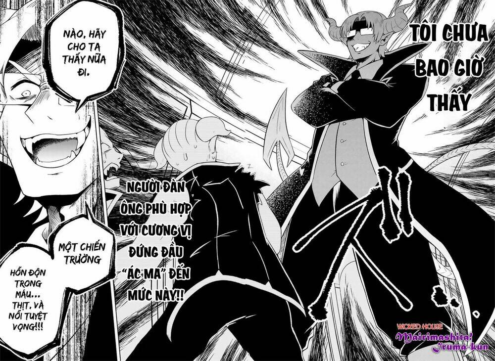 Makai No Shuyaku Wa Wareware Da: Chapter 1